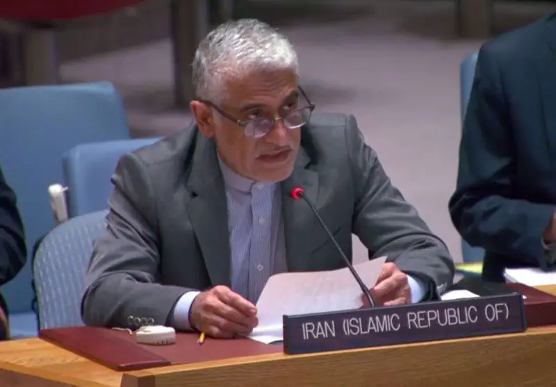 Iranian Ambassador